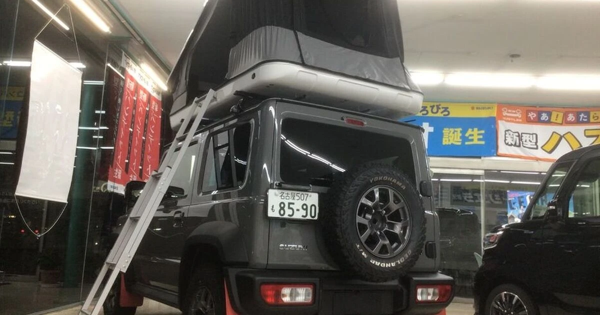 ジェームズバロウドのルーフテント見たい方是非見に来てくださいね