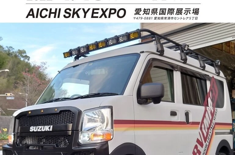 VEHICLESTYLE01